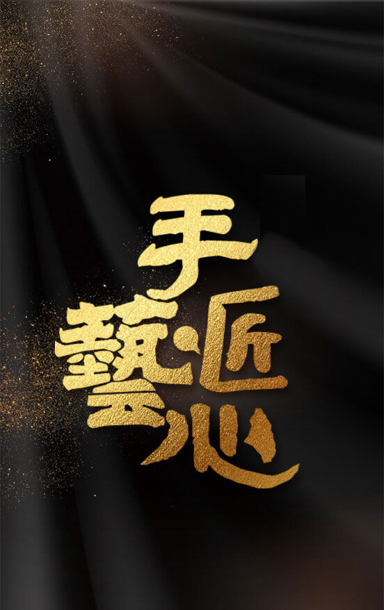 鹏爱匠心
医师团队